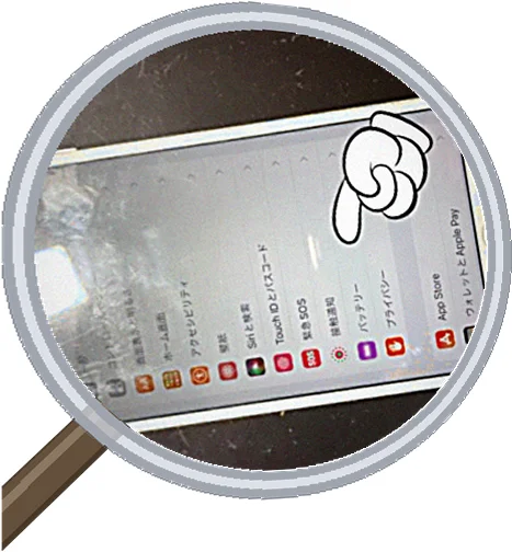 ワイヤレス充電でバッテリーが劣化しやすくなる？　注意すべきポイントを紹介 — 修理の様子