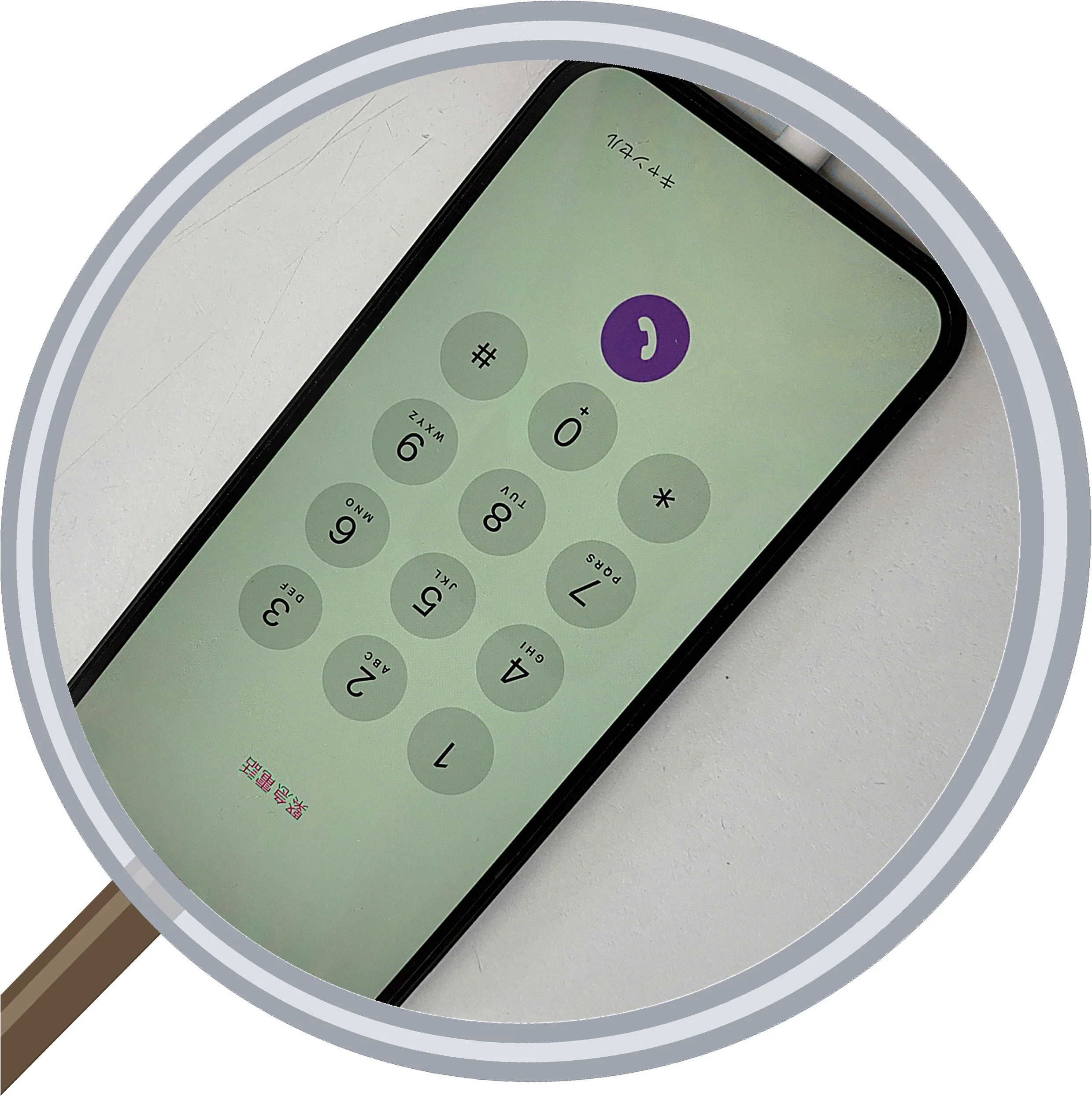 iPhone12mini バッテリー交換の修理レポート - 60分対応でデータはそのまま【ご来店増加 — 修理の様子