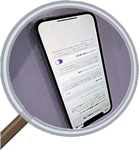 iPhone 12 充電ドック・バッテリー交換修理 -滋賀- — 修理の様子