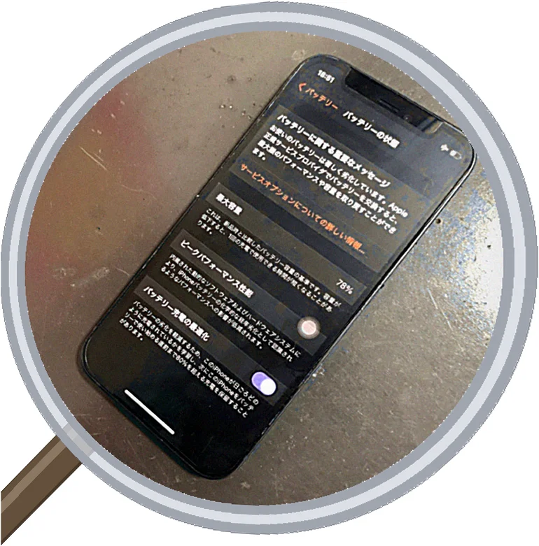 iPhone 12 mini DIY失敗から発煙寸前で復旧｜大阪松屋町スマエキ