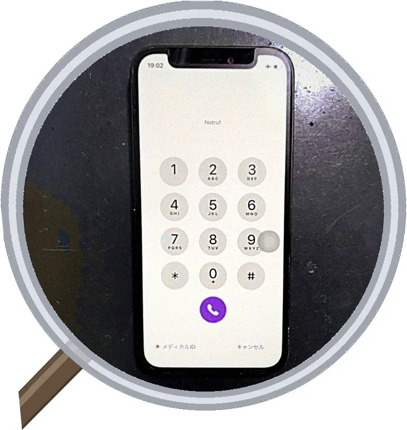 iPhoneのバッテリー交換相談｜大阪・松屋町スマエキ取材記
