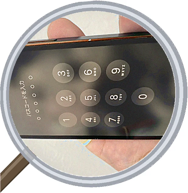 iPhone 12 mini 画面割れ修理 取材｜片手操作派ママの 4 年愛機 大阪松屋町