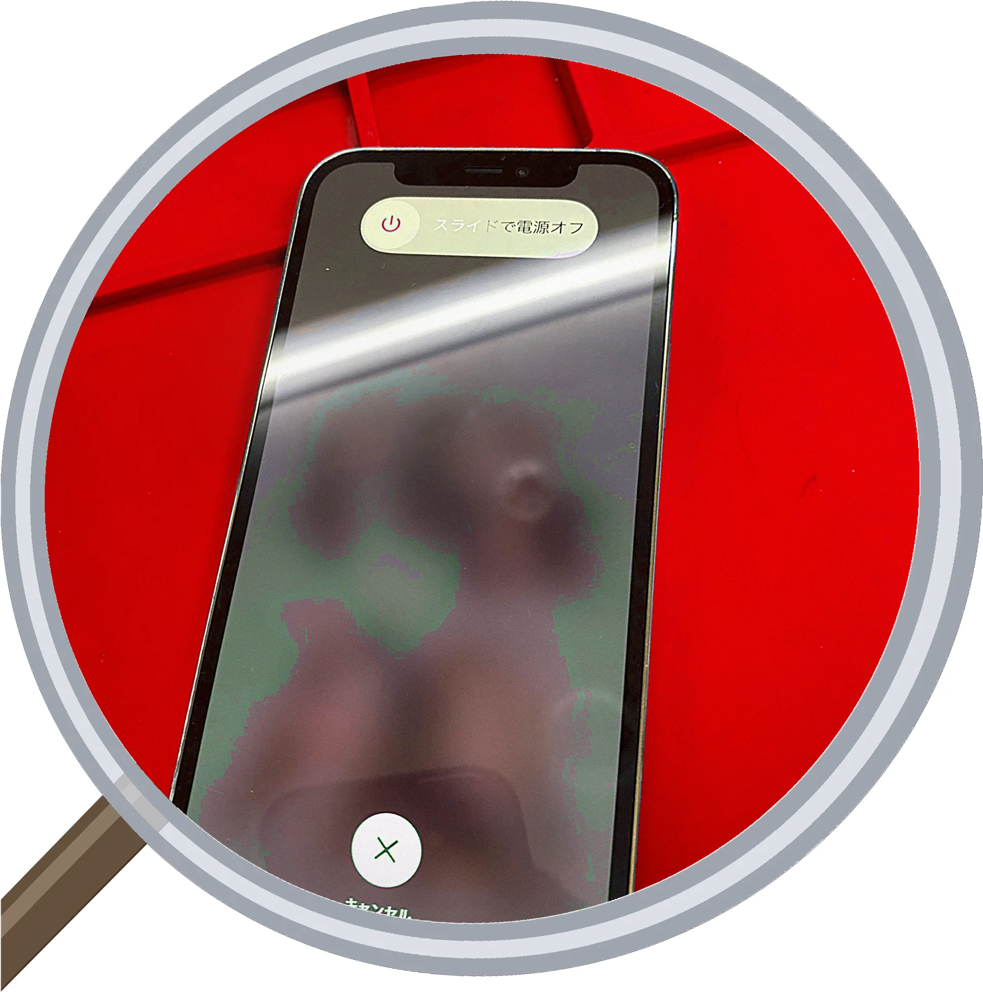 iPhone 12 screen-crack 修理事例
