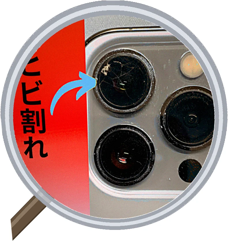 iPhone 13 Pro camera 修理事例