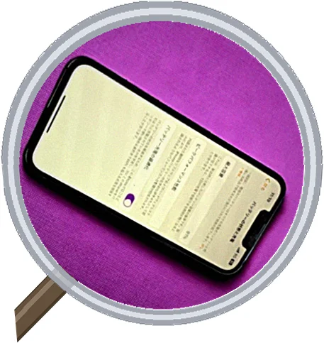 iPhone 13 battery 修理事例