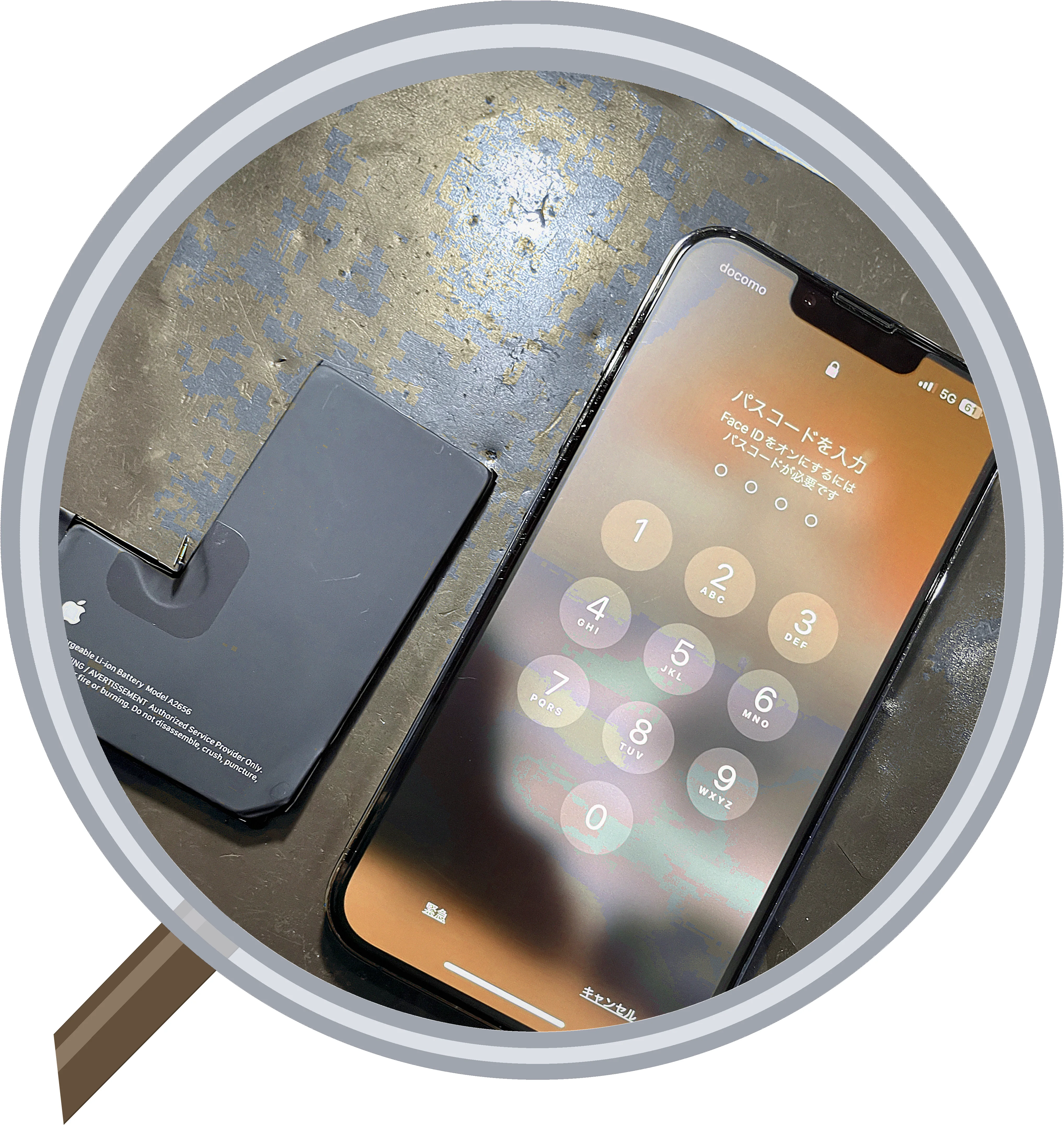 iPhoneバッテリー交換後の廃棄方法Q&A｜大阪松屋町スマエキ