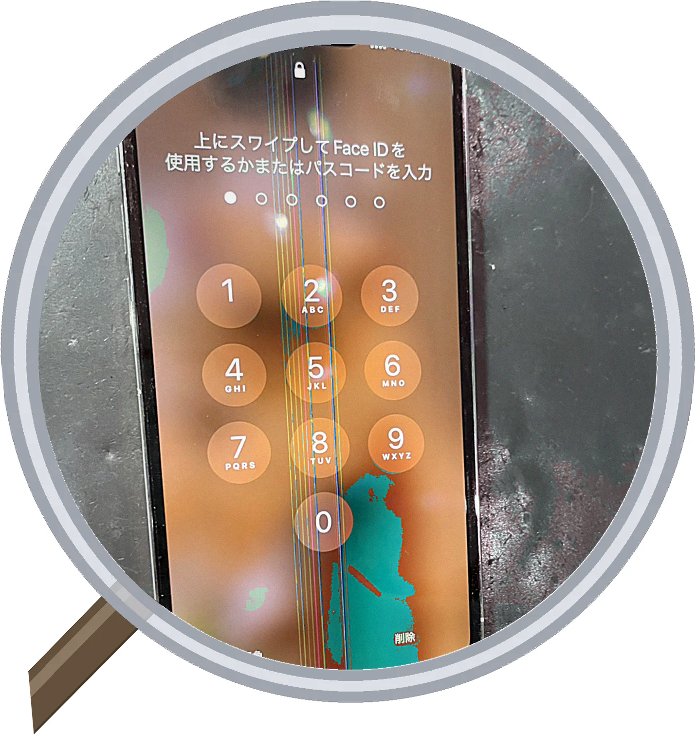 iPhone 13 Pro screen-crack 修理事例