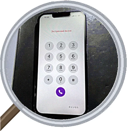 iPhone 13 screen-crack 修理事例
