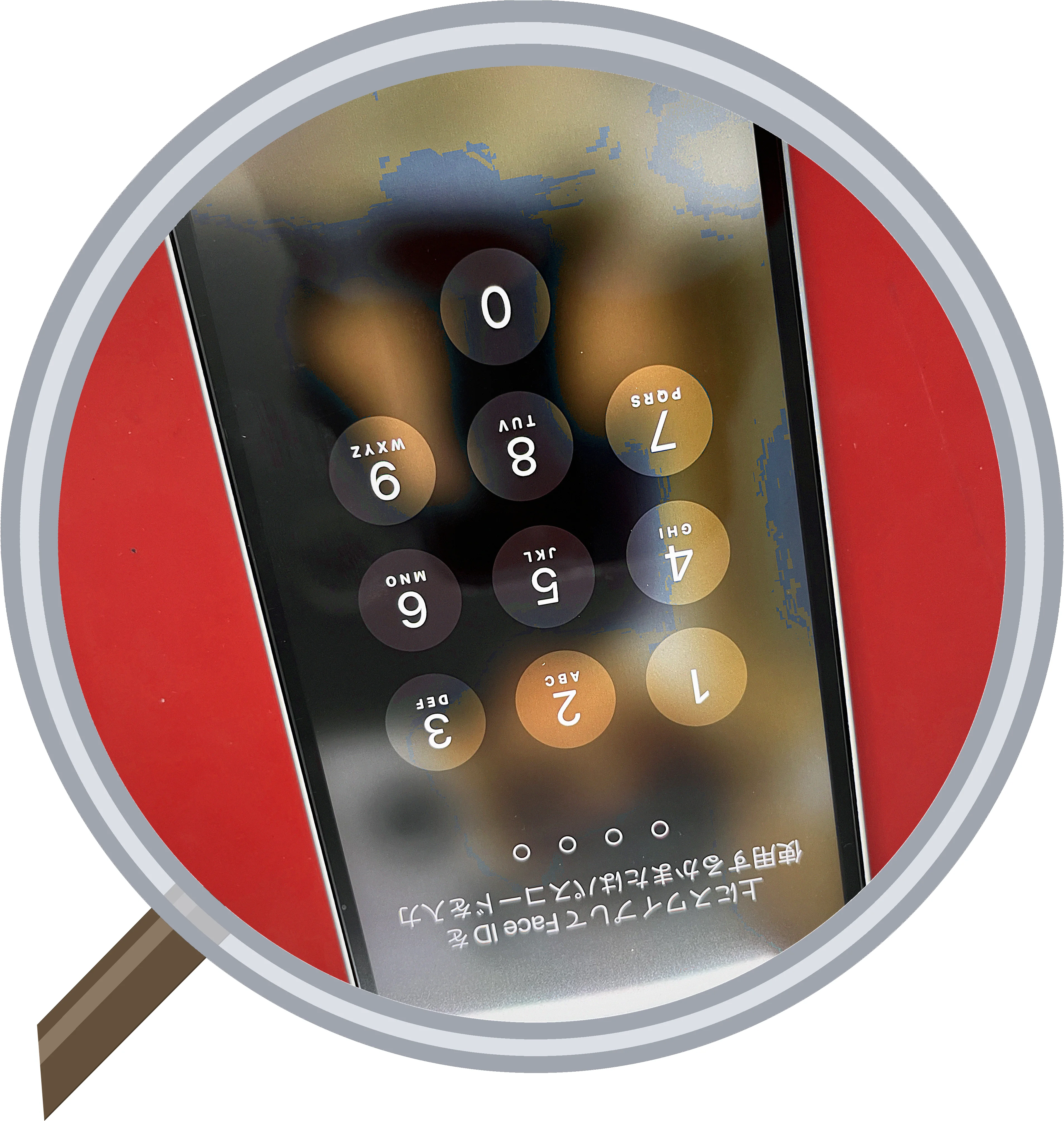 iPhone 13 screen-crack 修理事例