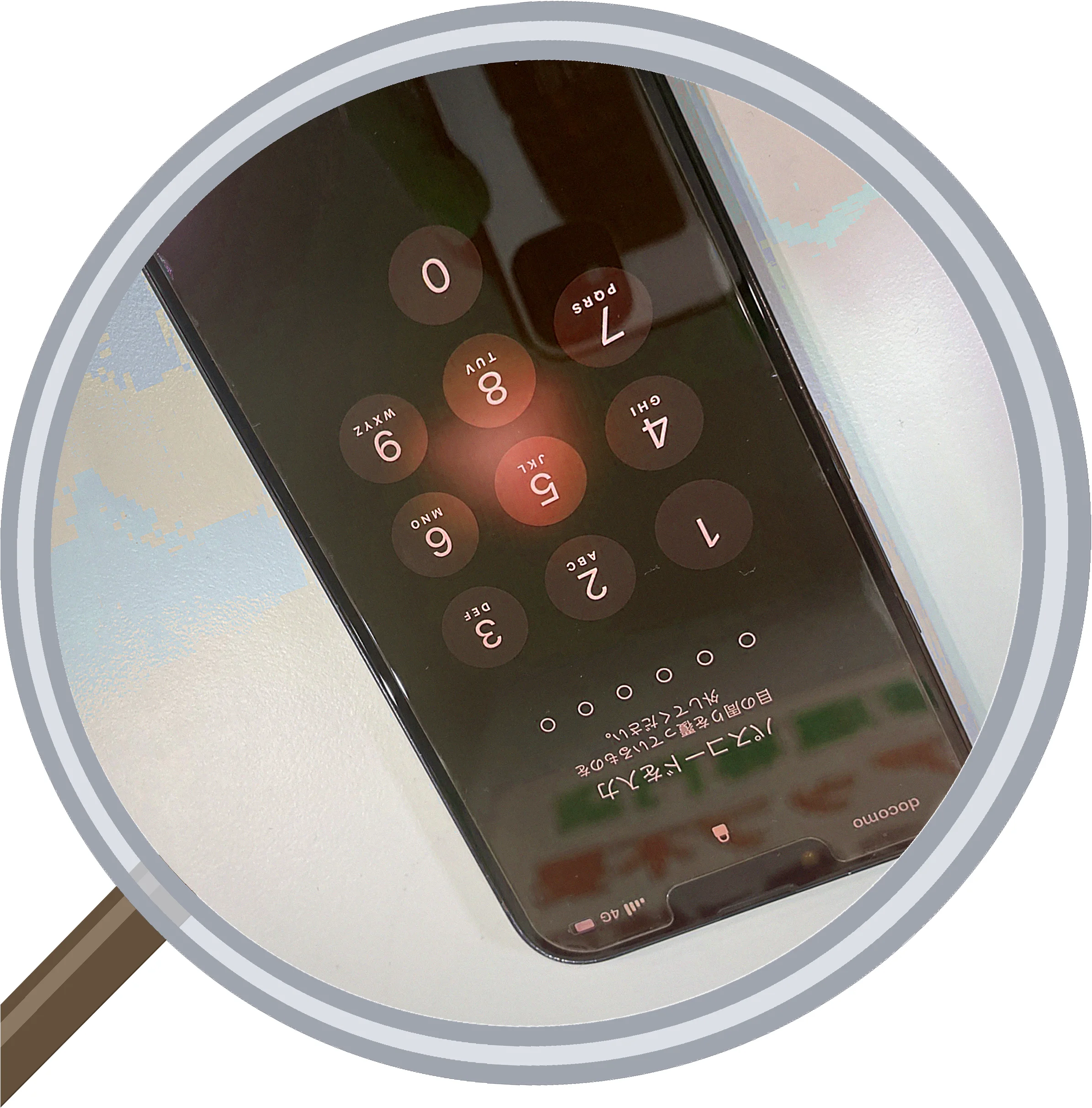 iPhone 13 床下点検口に滑落で画面割れ｜大阪・松屋町スマエキ修理事例