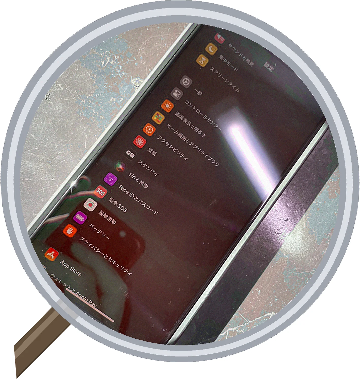 iPhone 14 Plus screen-crack 修理事例