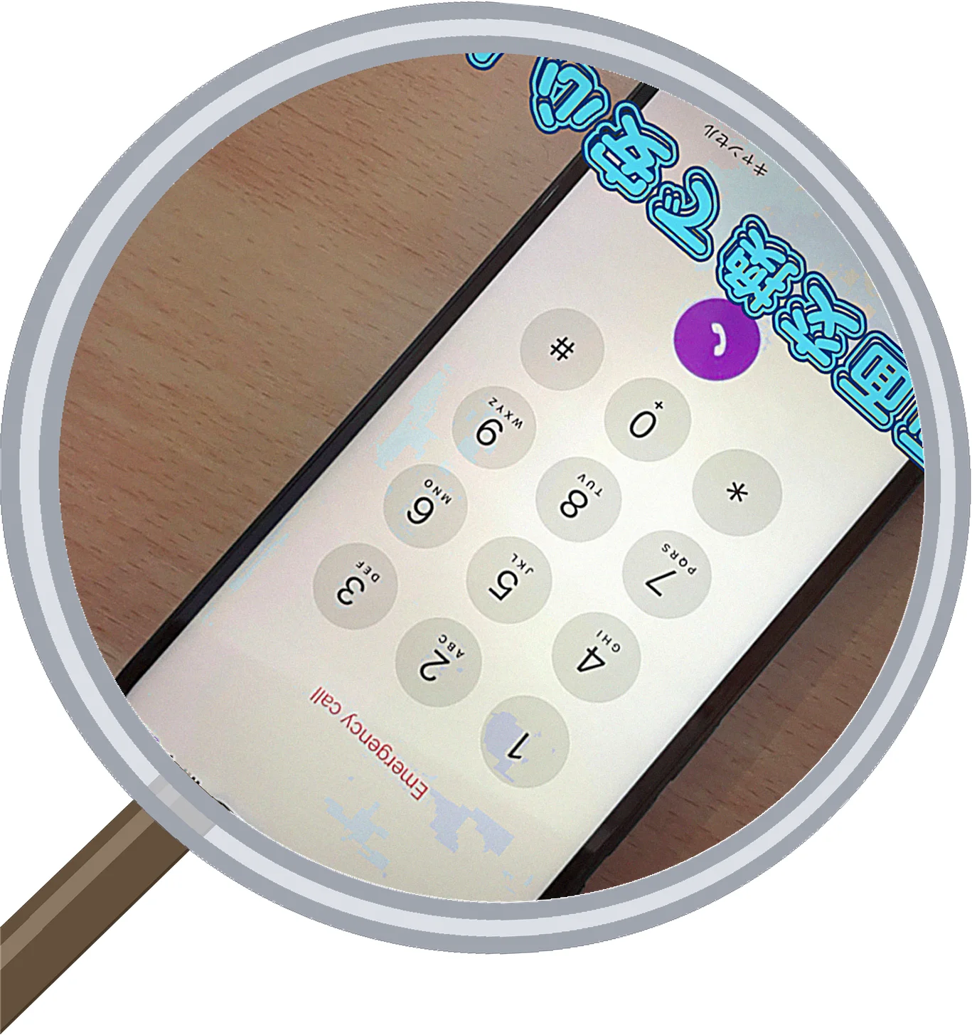 iPhone 14 screen-crack 修理事例