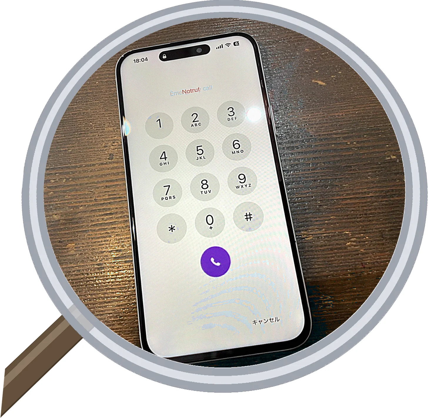 iPhone 15 Plus 画面割れ修理 体験談 | 大阪・松屋町の修理店スマエキ
