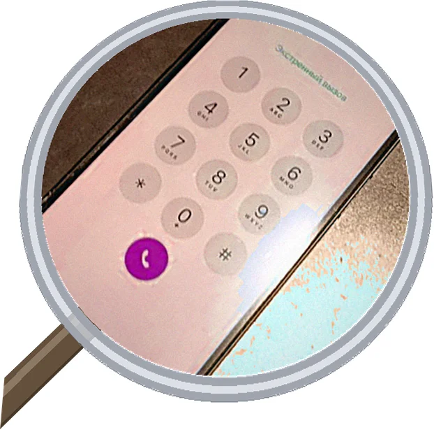 iPhone 16 screen-crack 修理事例