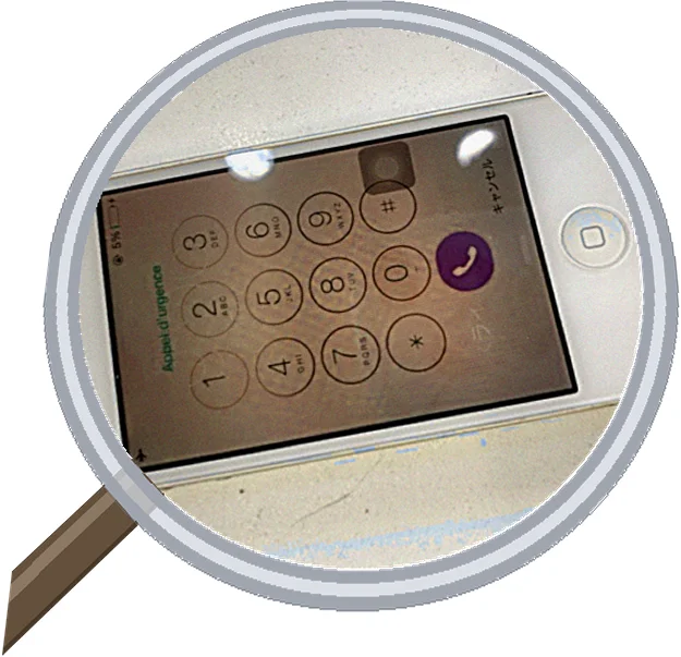 iPhone がフリーズしたら｜強制再起動の手順と修理判断｜松屋町スマエキ