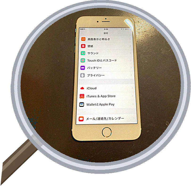 iPhone 6 Plusの画面浮き・ひび割れ修理は大阪松屋町のスマエキへ