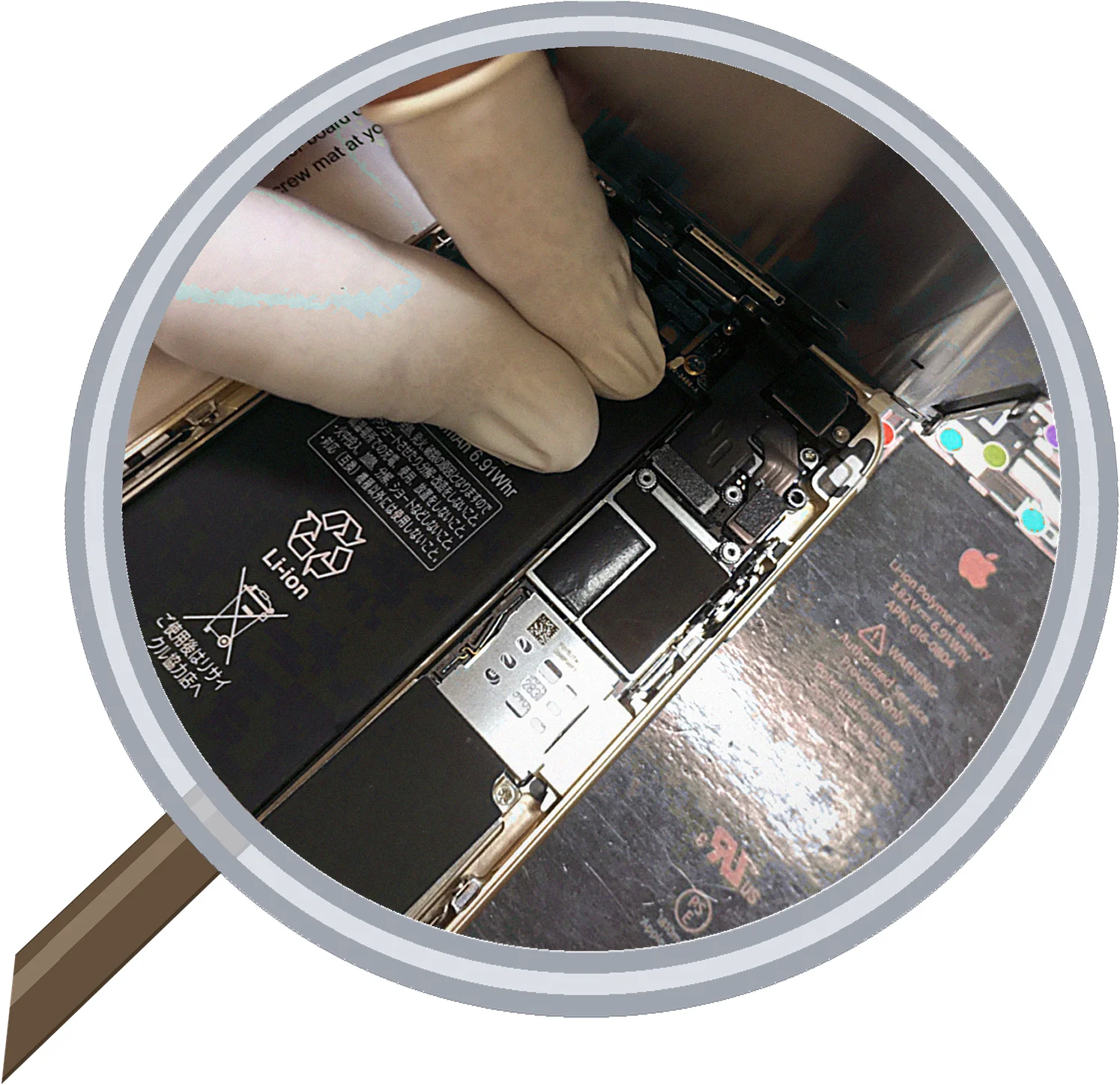 提供いただいたテキストを確認したところ、これはウェブサイトのメニュー構造（ナビゲーション）のようで、 — 修理の様子