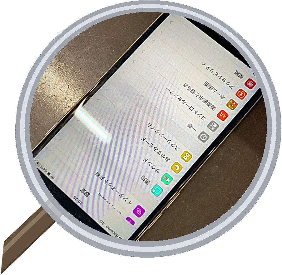 iPhone 6s 発熱・充電できない 自分で対処する前に|松屋町スマエキ — 修理の様子