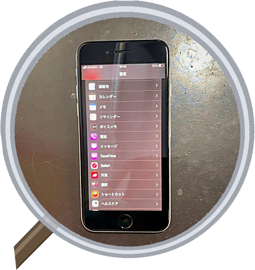 iPhone 6 screen-crack 修理事例