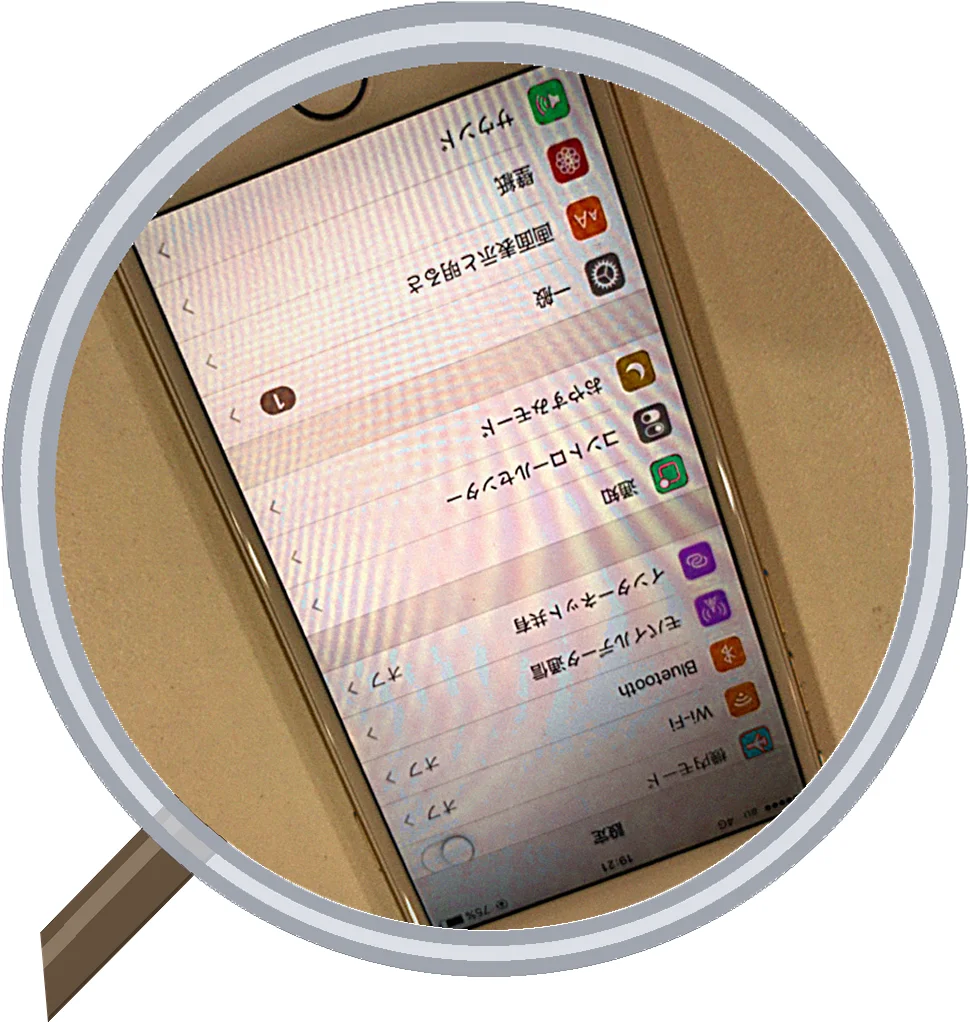 iPhone 6 screen-crack 修理事例