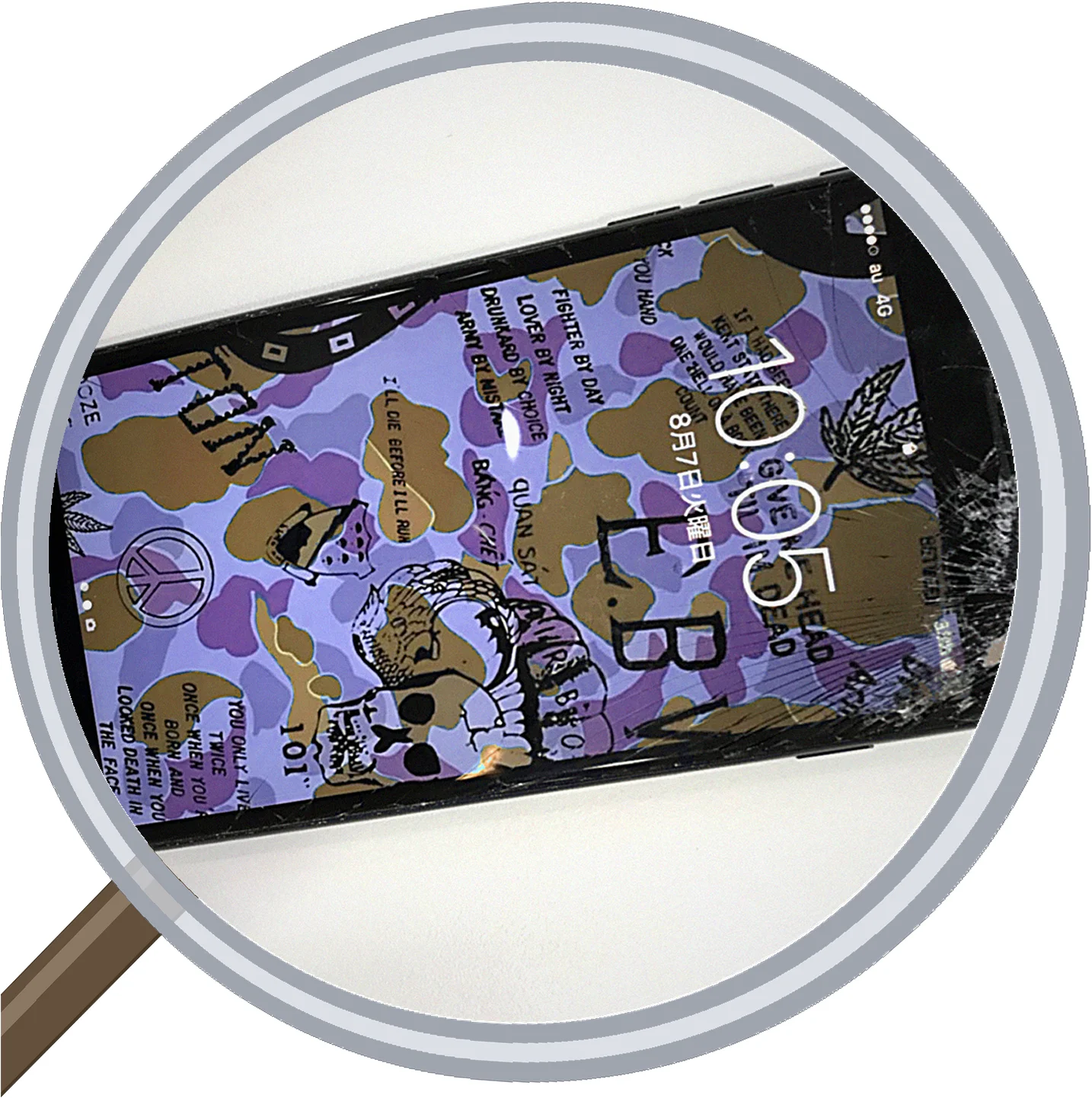 iOS更新中に起こるリンゴループについて — 修理の様子