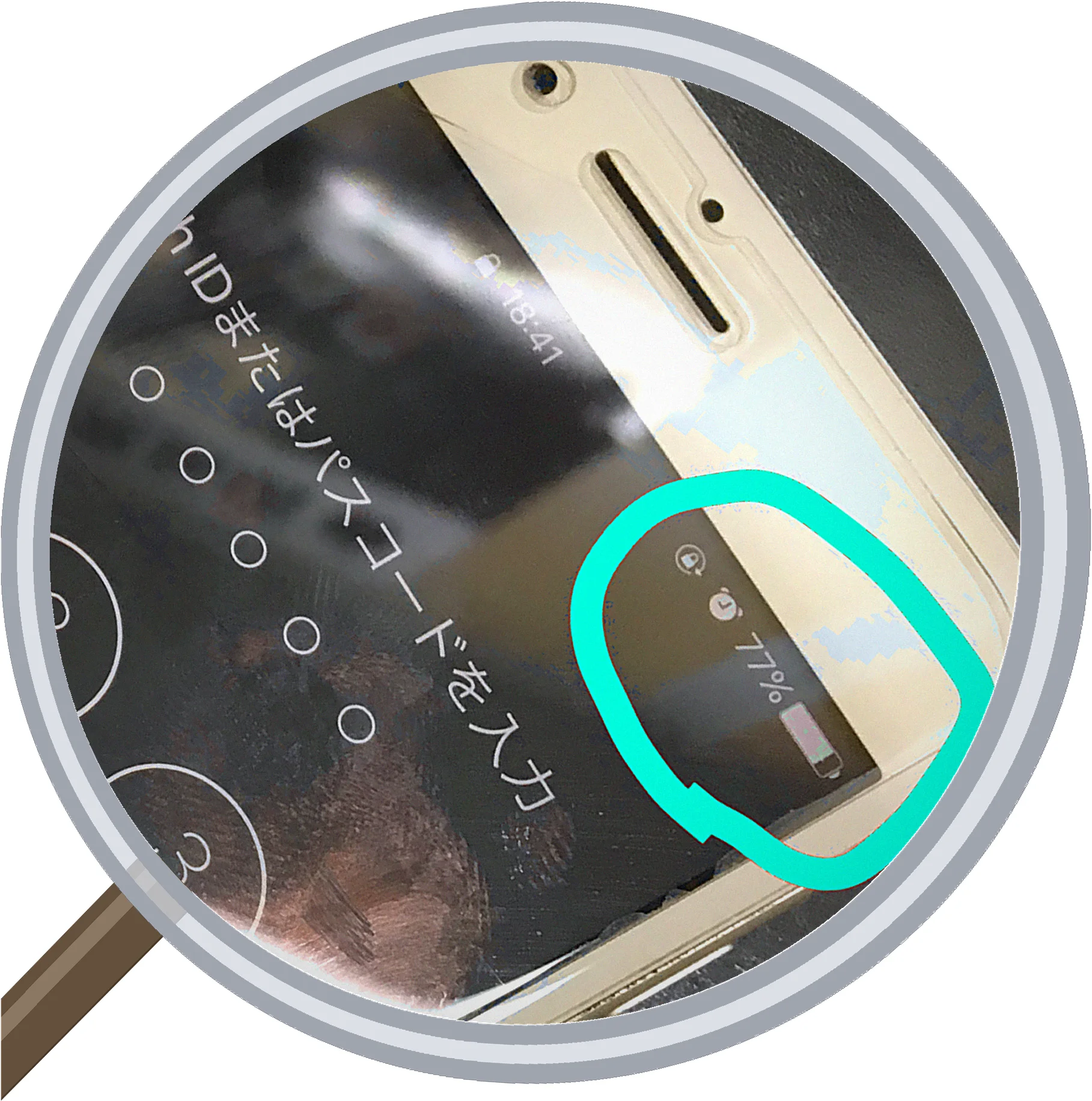 iPhone 7 Plus ドックコネクタ交換 修理|大阪松屋町スマエキ