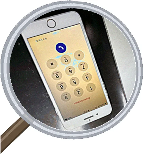iPhone 7 Plus screen-crack 修理事例