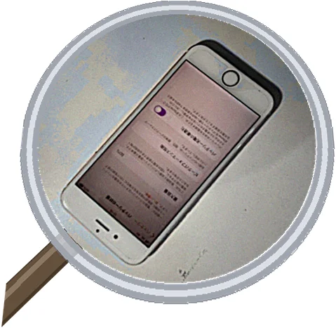 iPhone 7 battery 修理事例