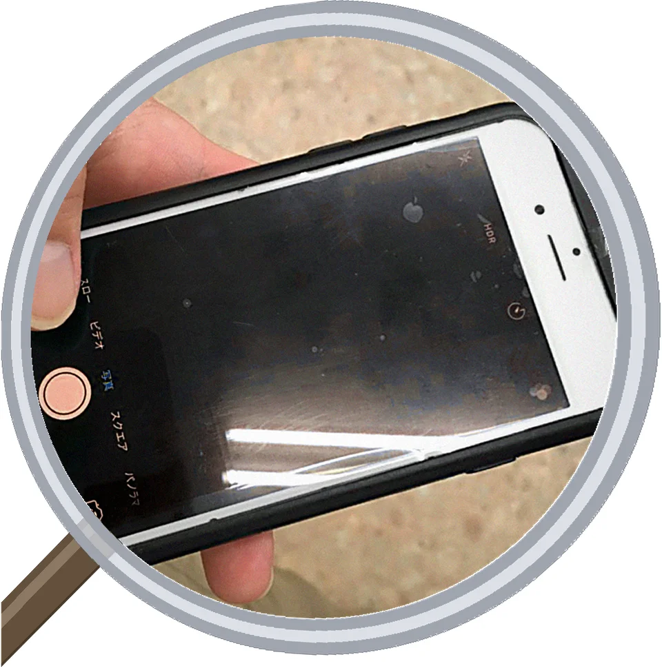 iPhone7にiPhone6/6s用フィルムは実際に使えるのか — 修理の様子