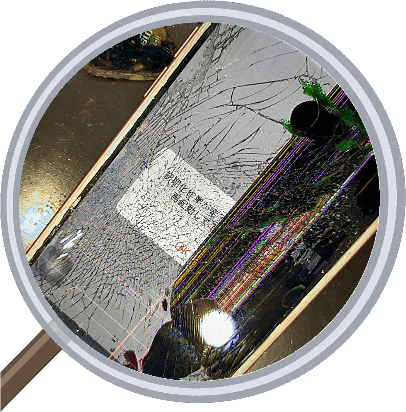 提供いただいたテキストはサイトのナビゲーションメニュー構造であり、実際の修理レポート本文ではないよう — 修理の様子