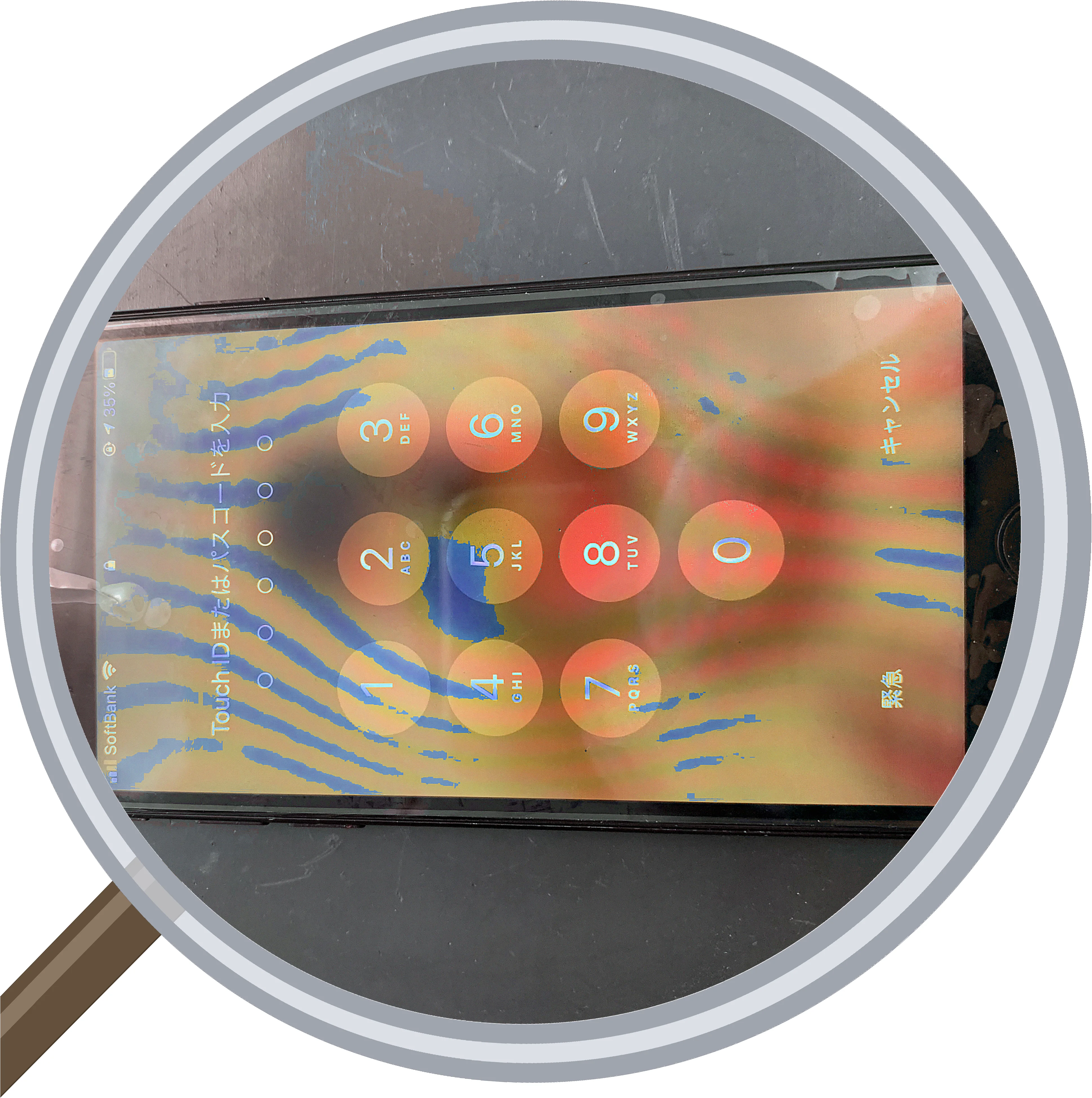 iPhone 7 screen-crack 修理事例