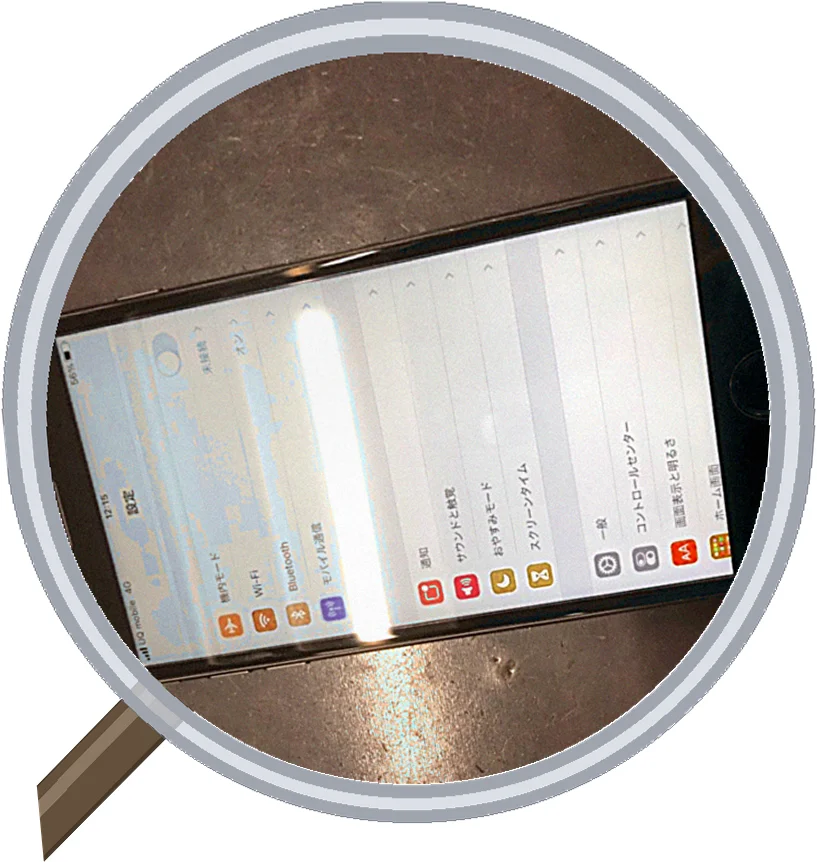iPhone 8 Plus screen-crack 修理事例