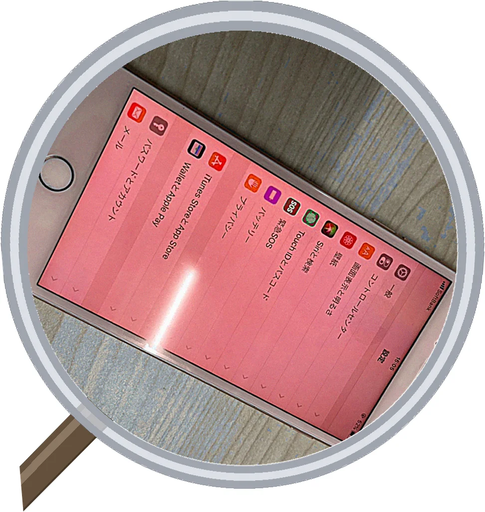 iPhone 8 Plus screen-crack 修理事例