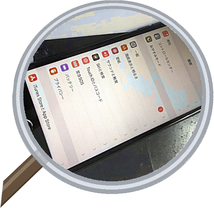 iPhone 8 Plus screen-crack 修理事例