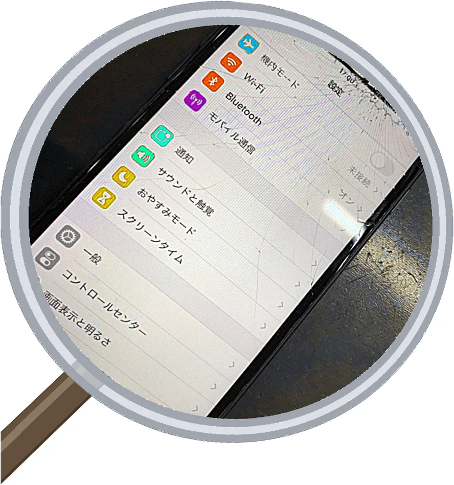 iPhone 8 screen-crack 修理事例