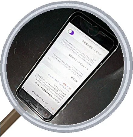 iPhone SE2 機種変更時のフィルム・ケース選び|大阪松屋町スマエキ — 修理の様子