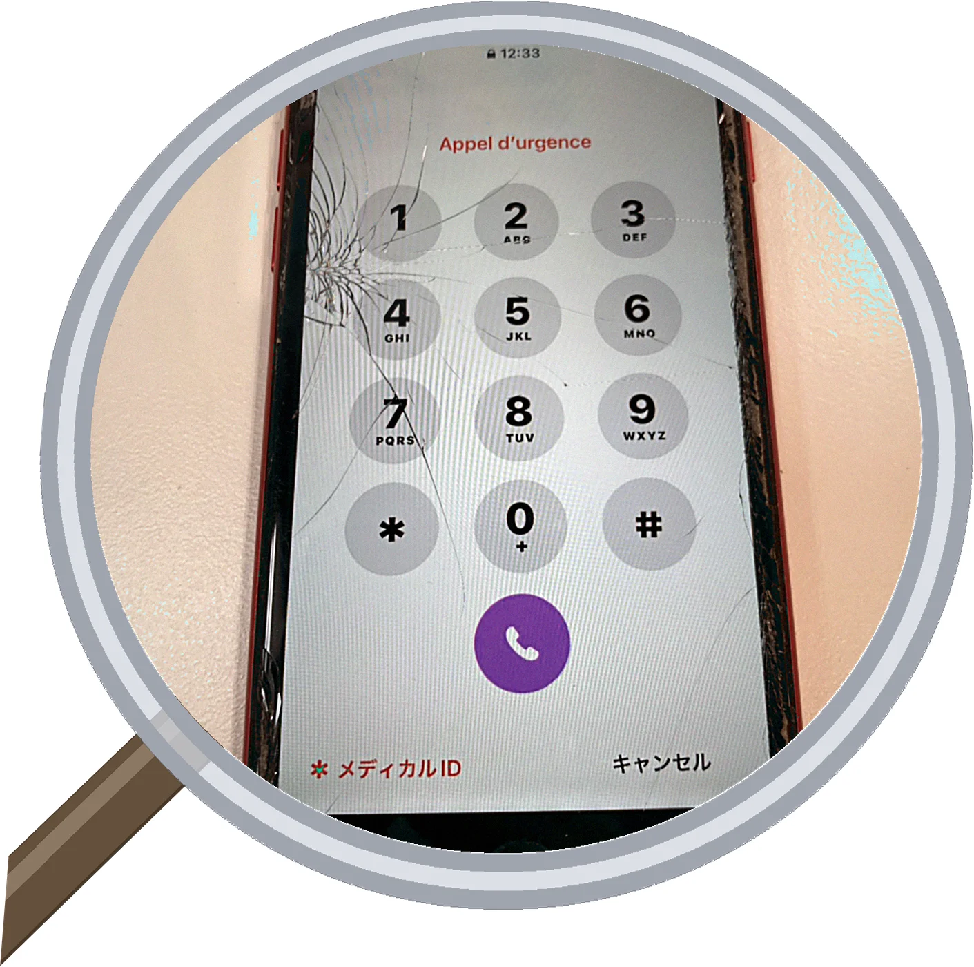 iOS11で明るさ自動調節をオフにする方法 — 修理の様子