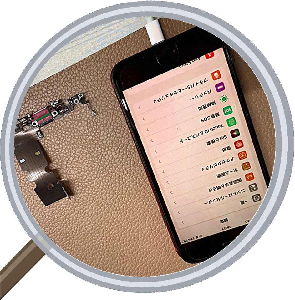 iPhone SEの充電が出来ない場合の対処法 — 修理の様子