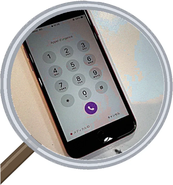 片通話の原因いろいろ — 修理の様子