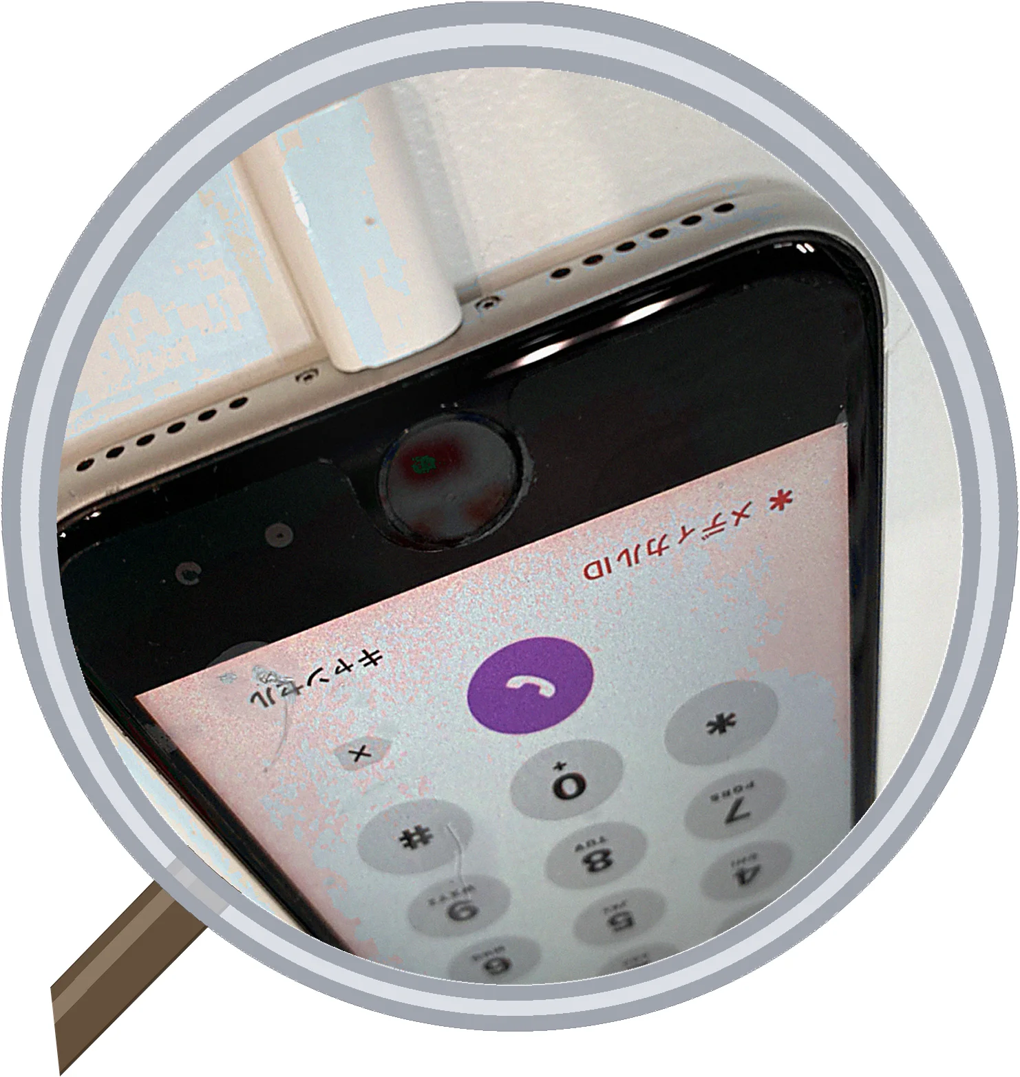 iPhone SEの充電が進まない時の原因と対処法 — 修理の様子
