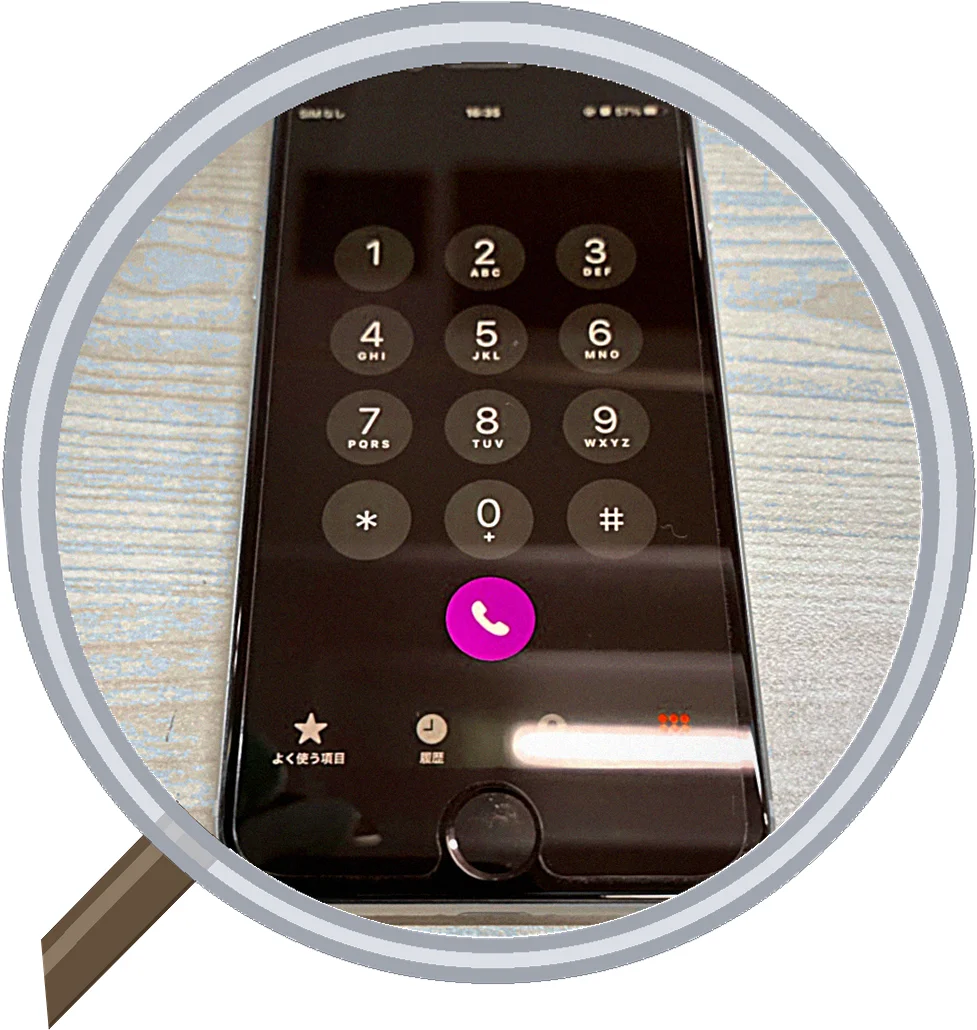 フィルム貼ってても割れることはあります — 修理の様子