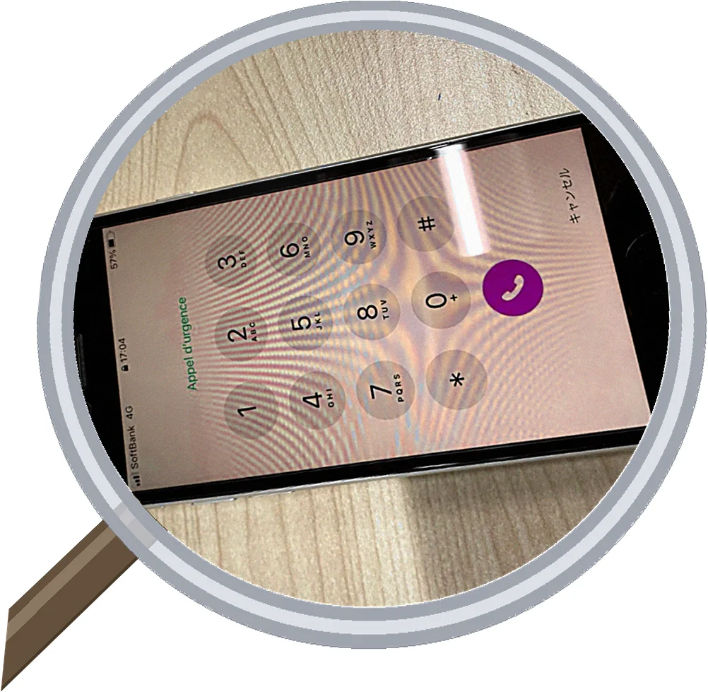【スマホ画面修理】かなり絶望的な状態だけど修理できるの・・・？？ — 修理の様子