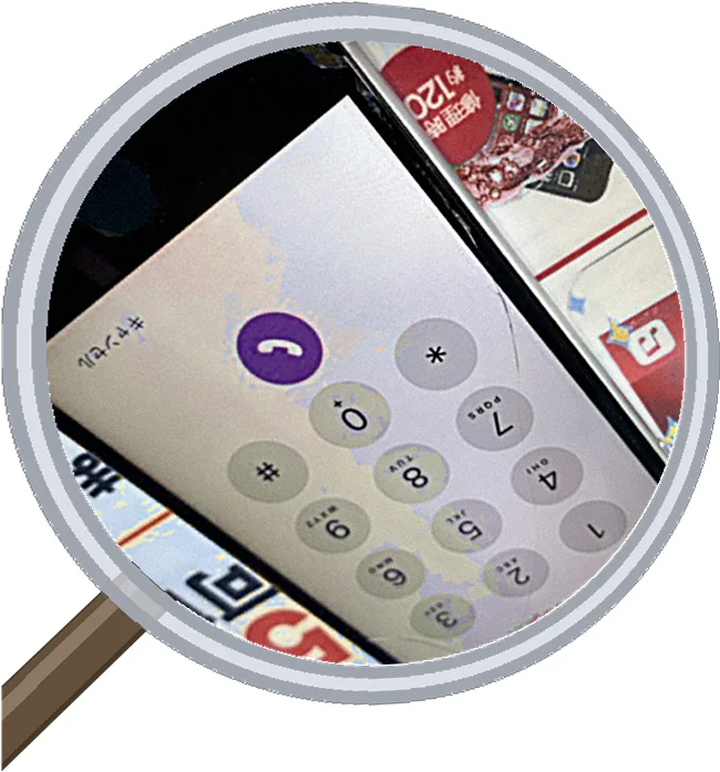 津田沼でappleストアってあるの？津田沼PARCO（パルコ）だっけ？ — 修理の様子