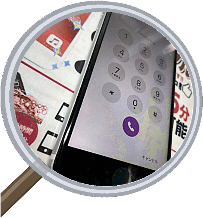 突然シャットダウンしても。。。 — 修理の様子