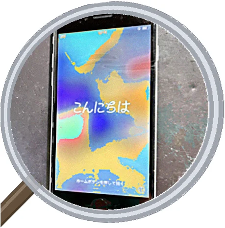 iPhone SE screen-crack 修理事例