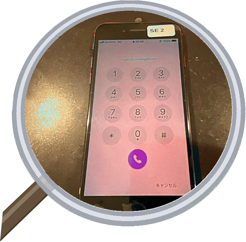 iPhone SE2 画面割れ修理の費用・時間と正規店との違い — 修理の様子