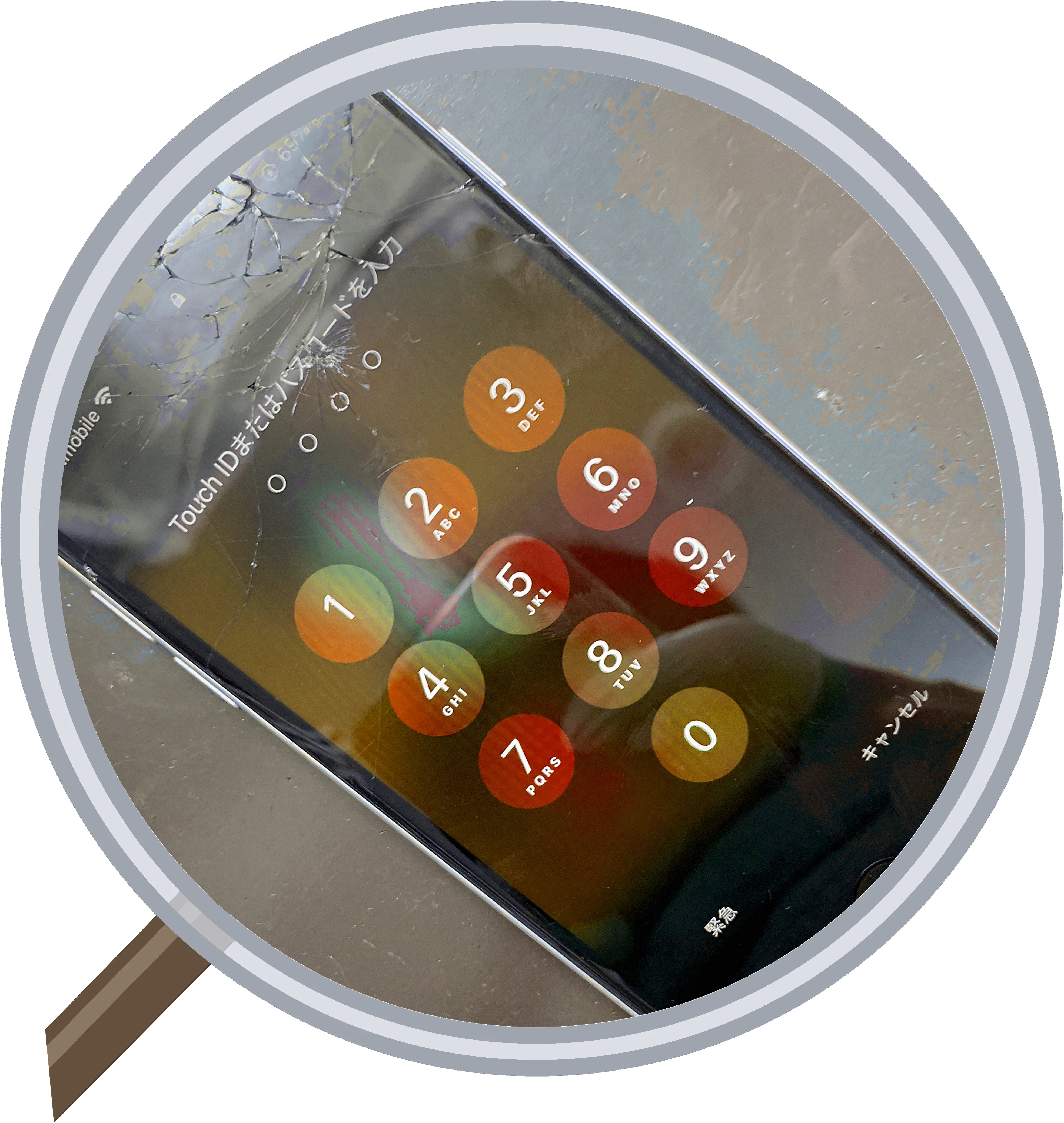 スマートフォンの寿命を判断する方法 — 修理の様子