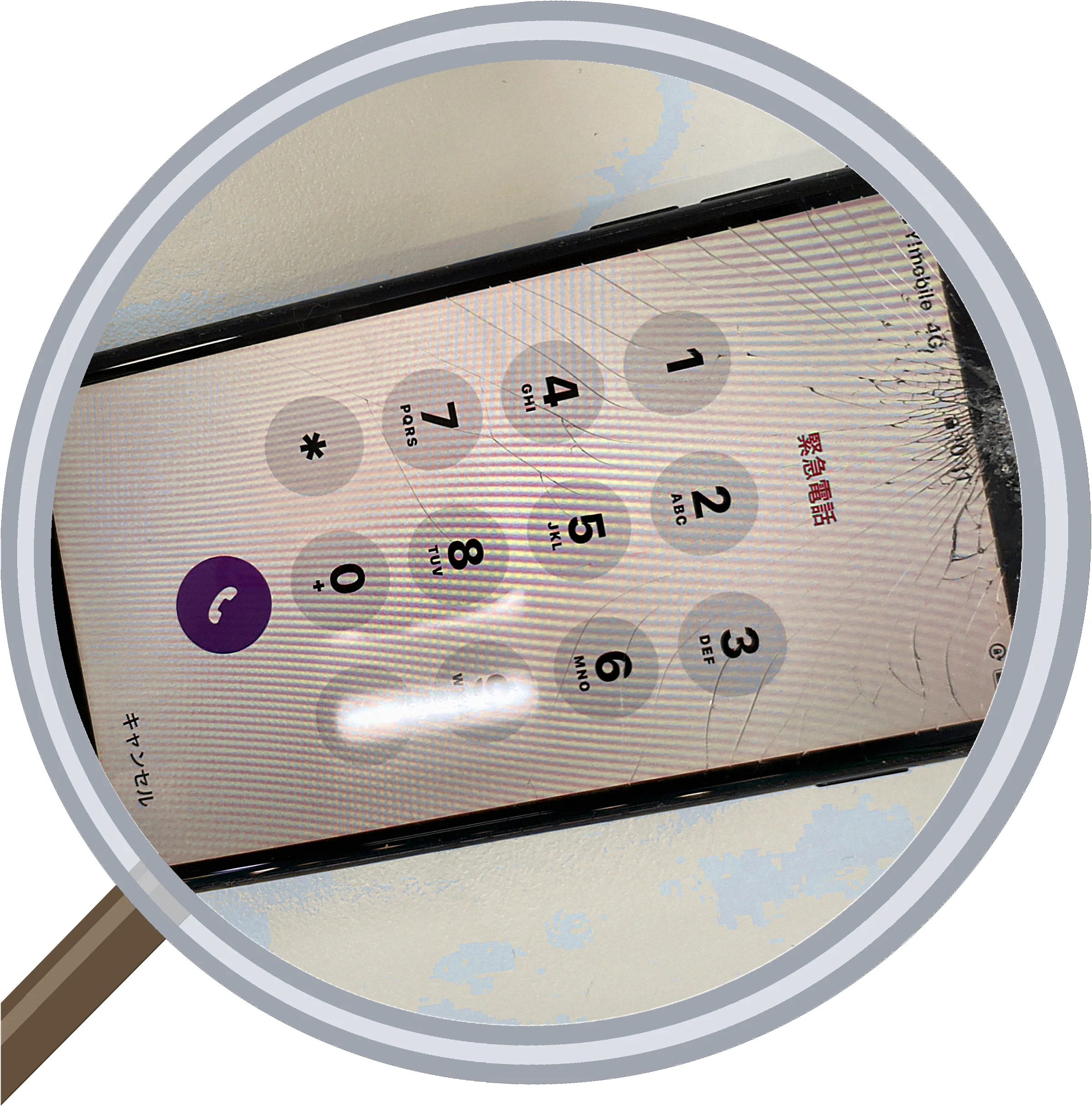 iPhone SE（第3世代）の画面修理 モバイル保険で支払い0円 — 修理の様子