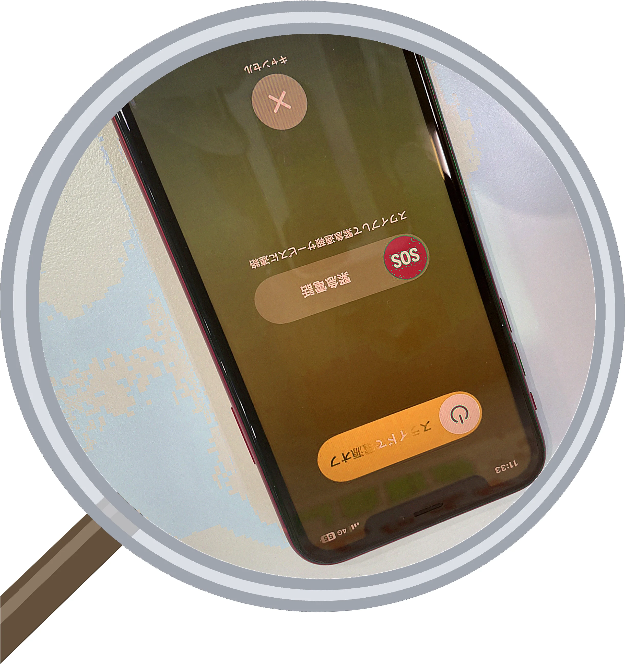 iPhone XR battery 修理事例