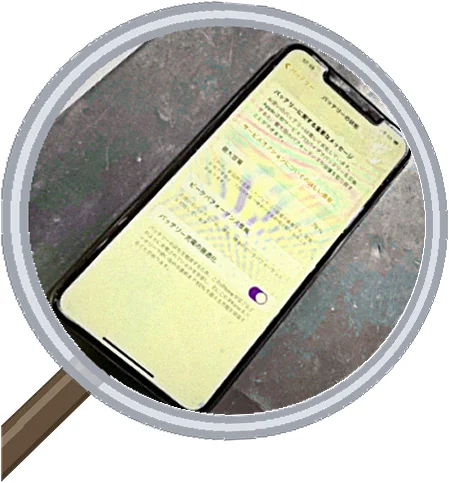 iPhone XS バッテリー交換修理 技術解説 大阪 スマエキ